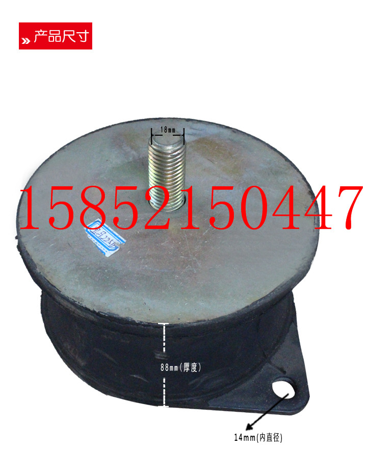 徐工XS160A压路机减震块 