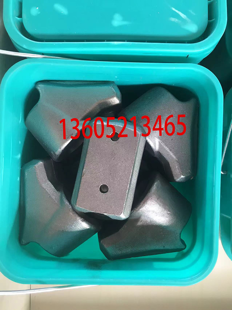 宝马格铣刨机刀座，沥青刀座水泥刀座