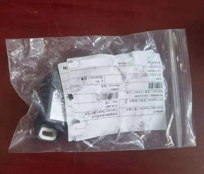 铣刨机输料角度传感器136055